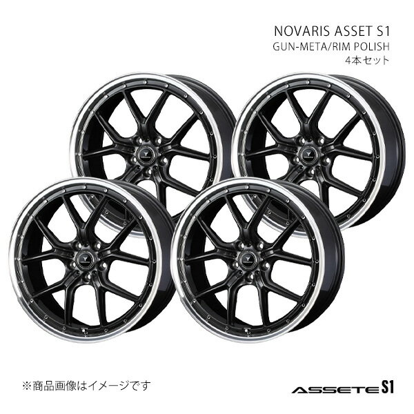 NOVARIS UX 10系/UX300h・250h・UX200 アルミホイール 4本セット 0041346×4【19×8J 5-114.3 INSET45 GMT/P】(2)