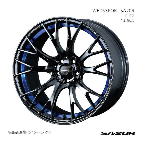 SA20R エスエーニーマルアール スープラ 80系 アルミホイール1本単品 0072746【18×8.5J 5-114.3 INSET50 】