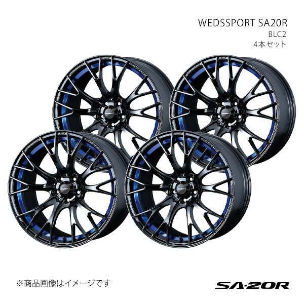SA20R エスエーニーマルアール アクセラ BK系 アルミホイール4本セット 0072732×4【17×7.5J 5-114.3 INSET45 】