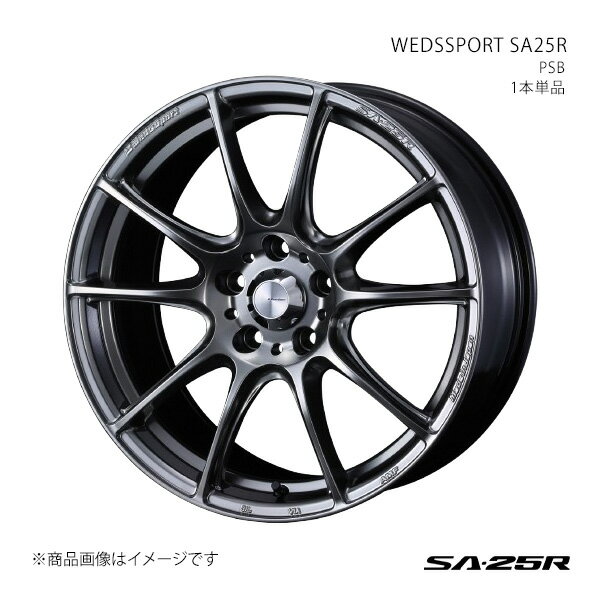 SA25R ラクティス 120系 アルミホイール1本単品 0073696【16×7.0J 5-100 INSET48 PSB】