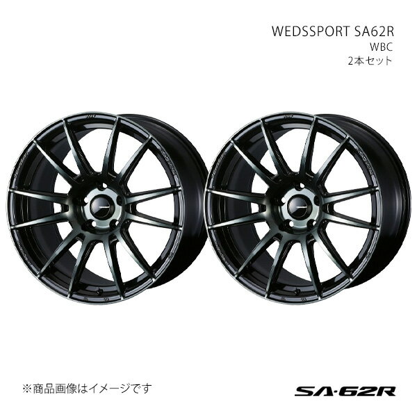 SA62R レガシィB4 BN系 アルミホイール2本セット 0041769×2【18×7.5J 5-114.3 INSET45 WBC】