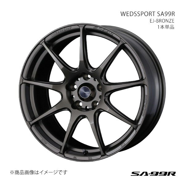 SA99R アクセラ BK系 アルミホイール1本単品 0073898【17×7.5J 5-114.3 INSET45 EJ-BRO2】