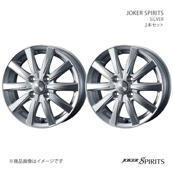 JOKER SPIRITS ���硼���� ���ԥ�å� �ۥ����� 2�ܥ��å� 0040125��2 ��14��5.0J 4-100 INSET39 SILVER��
