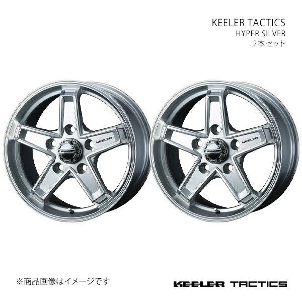 KEELER TACTICS キーラー タクティクス ホイール 2本セット 0039719×2 