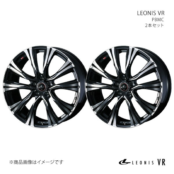 LEONIS VR レガシィB4 BL系(ブレンボキャリパー除く) ホイール 2本セット 0041262×2【18×7.0J 5-100 INSET47 パールブラックミラー】