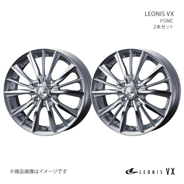LEONIS VX レオニス ブイエックス ホイール 2本セット 0033237×2 【15×6.0J 4-100 INSET43 HSMC】