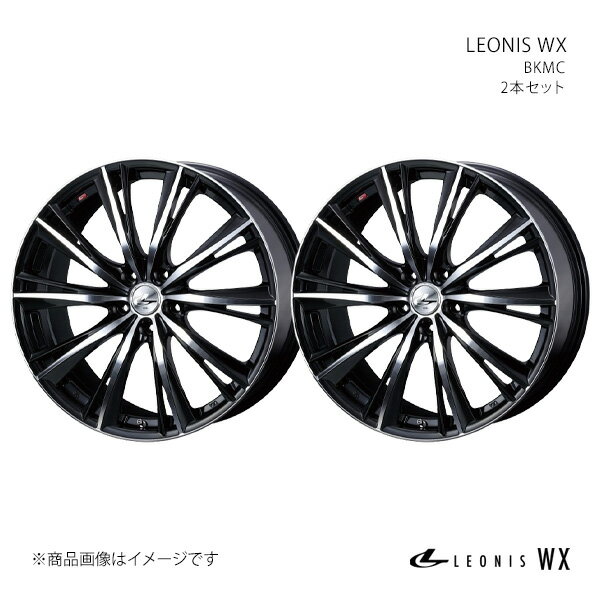 LEONIS WX エクリプスクロス GK/GL系 アルミホイール 2本セット 0033911×2【19×8J 5-114.3 INSET38 BKMC】