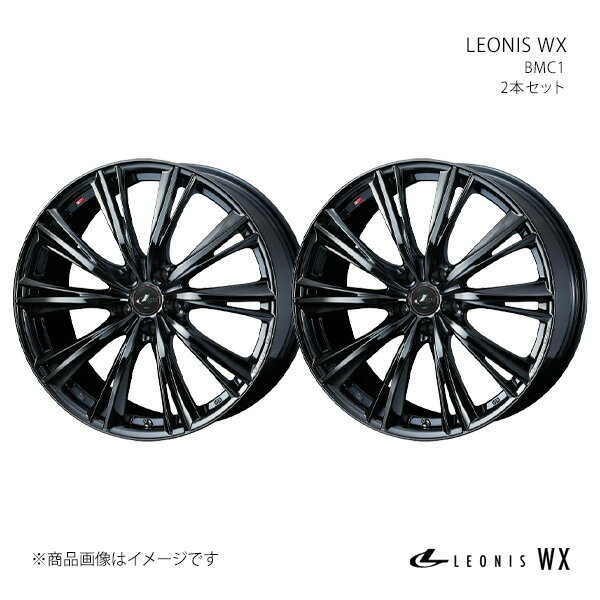 LEONIS WX ラクティス 120系 アルミホイール 2本セット 0039266×2【17×7J 5-100 INSET47 BMC1】