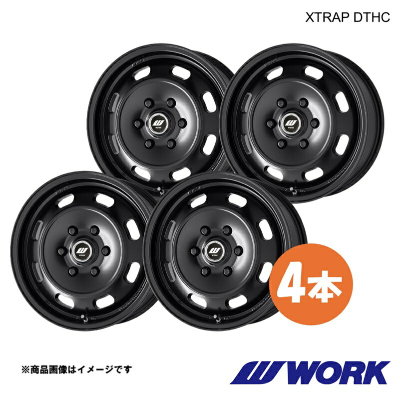 wor_dthc-mbl-1-4.jpg