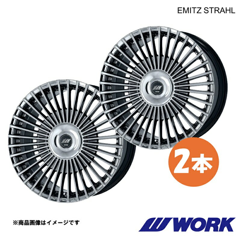 WORK ワーク ホイール 2本 イミッツ シュトラール 1ピース ハリアー ハイブリッド DAA-AVU65W 後期【20×8.5J 5-114.3 INSET42 WBC】EMITZ STRAHL