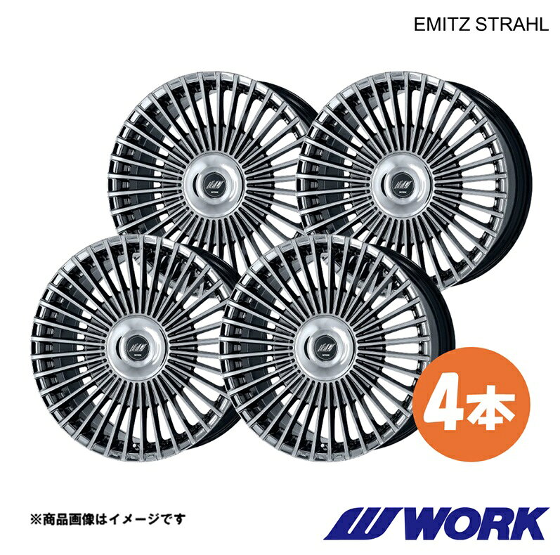WORK ワーク ホイール 4本 イミッツ シュトラール 1ピース ハリアー 4WD 6BA-MXUA85【20×8.5J 5-114.3 INSET42 WBC】EMITZ STRAHL