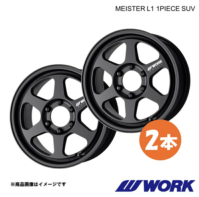 WORK ��� �ۥ����� 2�� �ޥ�������L1 1�ԡ��� ���ɥ��롼���� 300 GR SPORT 3DA-FJA300W��18��8.5J 6-139.7 INSET52 MBL��MEISTER L1 1PIECE SUV
