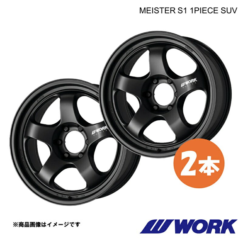 WORK ��� �ۥ����� 2�� �ޥ�������S1 1�ԡ��� ���ɥ��롼���� 300 GR SPORT 3DA-FJA300W��18��8.5J 6-139.7 INSET52 MBL��MEISTER S1 1PIECE SUV