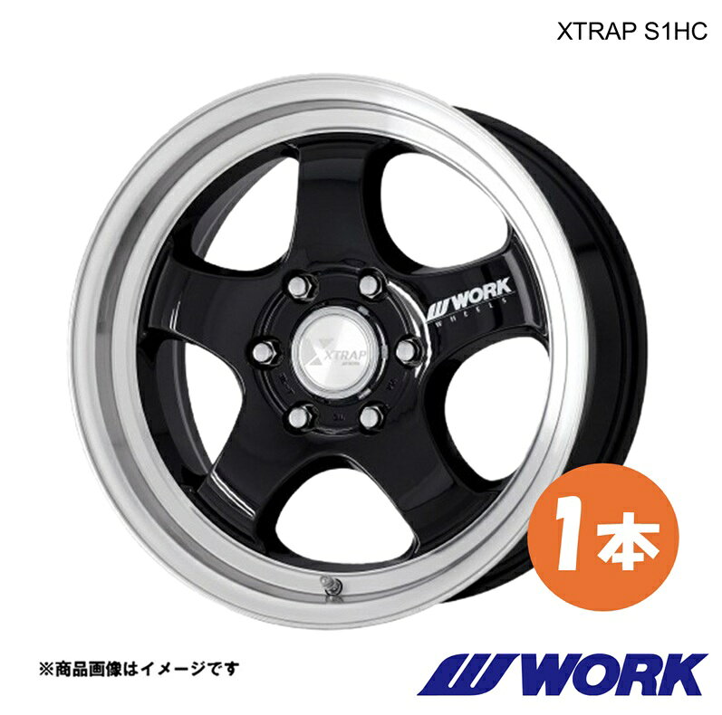 wor_s1hc-brc-1-1.jpg