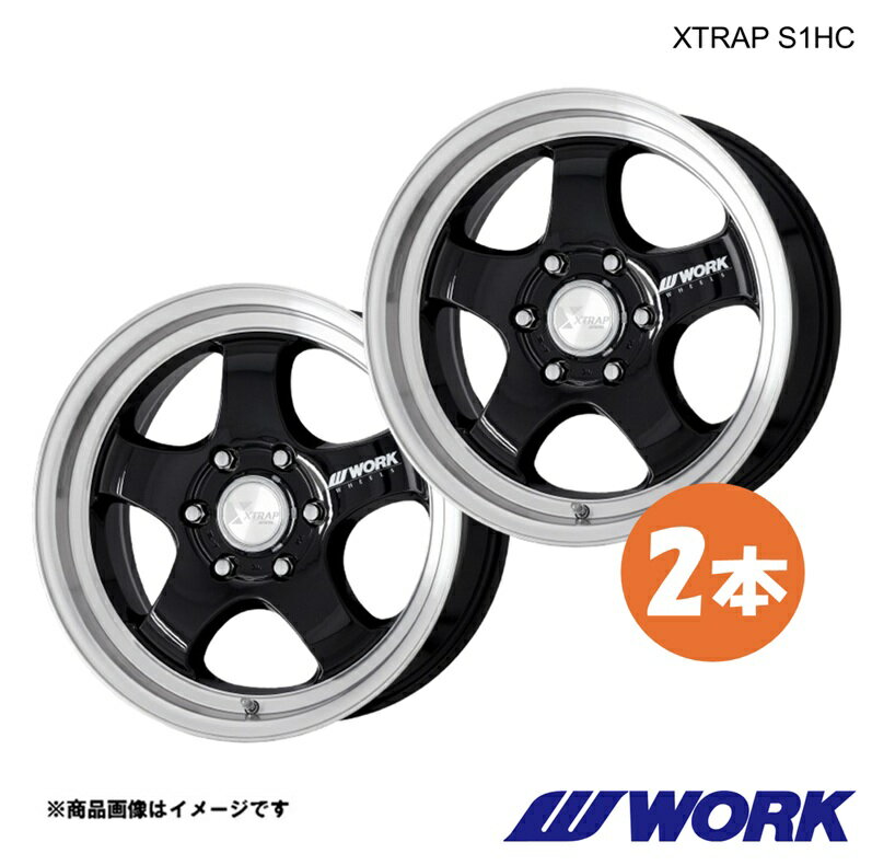 楽天市場】ワーク xtrap s1hcの通販