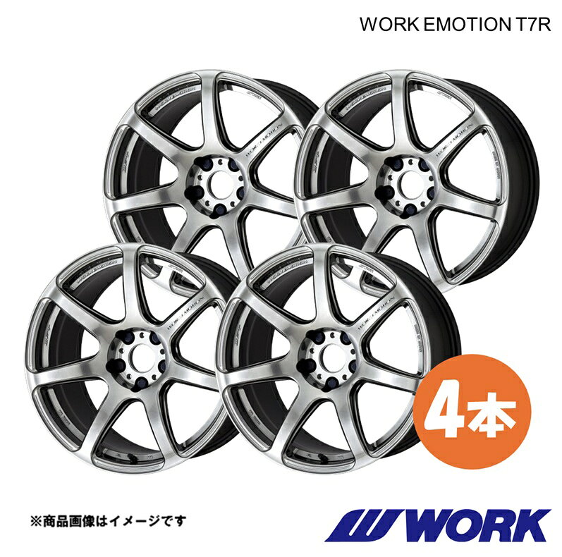 WORK ワーク ホイール 4本 ワークエモーションT7R 1ピース S4 AVANT ABA-8WCWGF【18×8.5J 5-112 INSET45 GTS】WORK EMOTION T7R