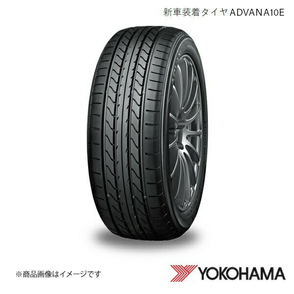 GOOD YEAR - YOKOHAMA ヨコハマタイヤ 新車装着タイヤ ADVAN A10G 165/50R16 75V 1本 トヨタ ピクシスジョイ LA250A R1385