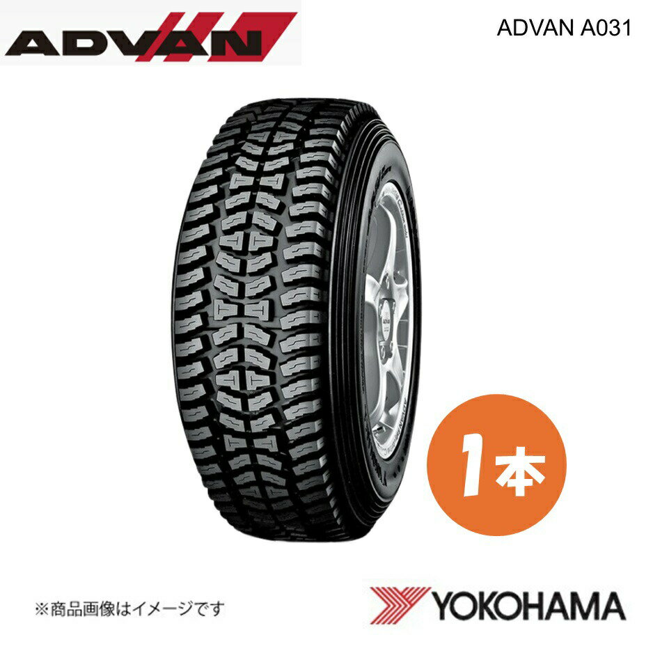 橫濱（Yokohama） - YOKOHAMA ヨコハマタイヤ ADVAN A031 185/65R14 ラリー・ダートトライアル競技用タイヤ 1本 185 65 14 86Q K5541