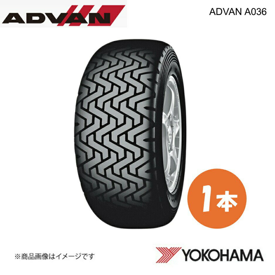 橫濱（Yokohama） - YOKOHAMA ヨコハマタイヤ ADVAN A036 185/60R15 競技用タイヤ 1本 185 60 15 84Q K5720