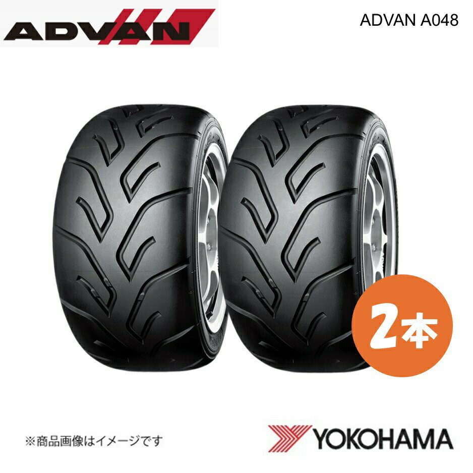 YOKOHAMA ヨコハマタイヤ ADVAN A032R S 165/70R10 ローバーミニ 旧ミニ等 ジムカーナ用 競技用タイヤ 2本 165 70 10 72H K4603