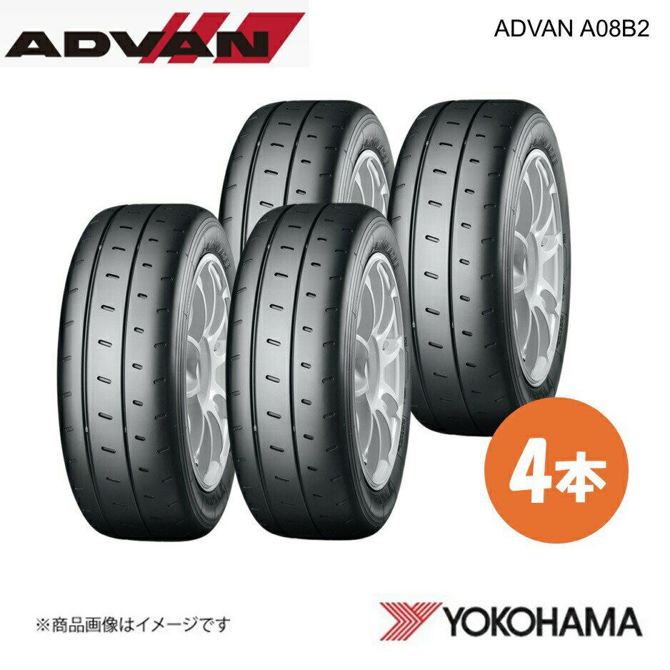 YOKOHAMA ヨコハマタイヤ ADVAN A08B2 235/40R18 スポーツタイヤ 4本 235 40 18 W XL R5220