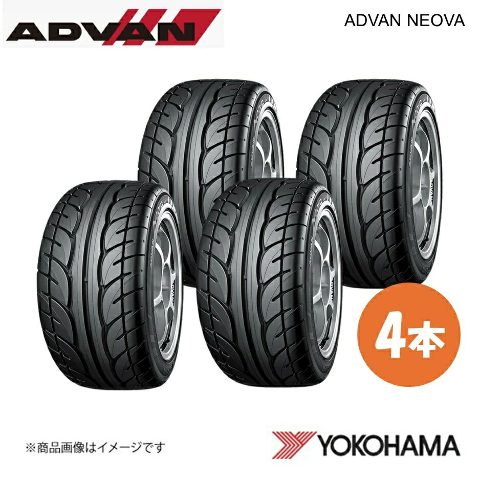 YOKOHAMA ヨコハマタイヤ 新車装着タイヤ ADVAN NEOVA AD07 175/55R16 80W 4本 ロータス エリーゼ F9621
