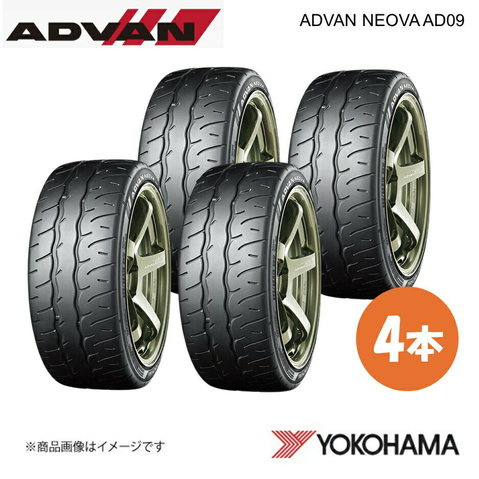 楽天市場】アドバンスポーツ245/40r19の通販 楽天市場】アドバンスポーツ245/40r19の通販