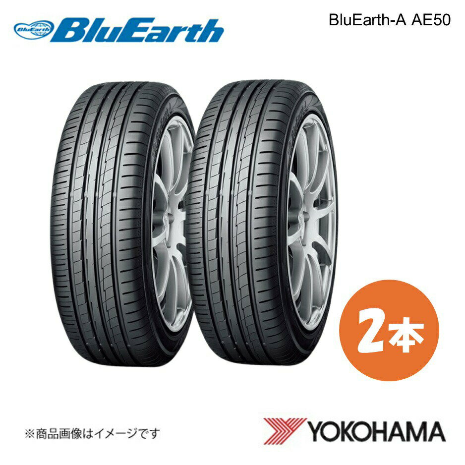 楽天市場】ホンダ フィット（タイヤ本数2本）（タイヤ・ホイール｜車 