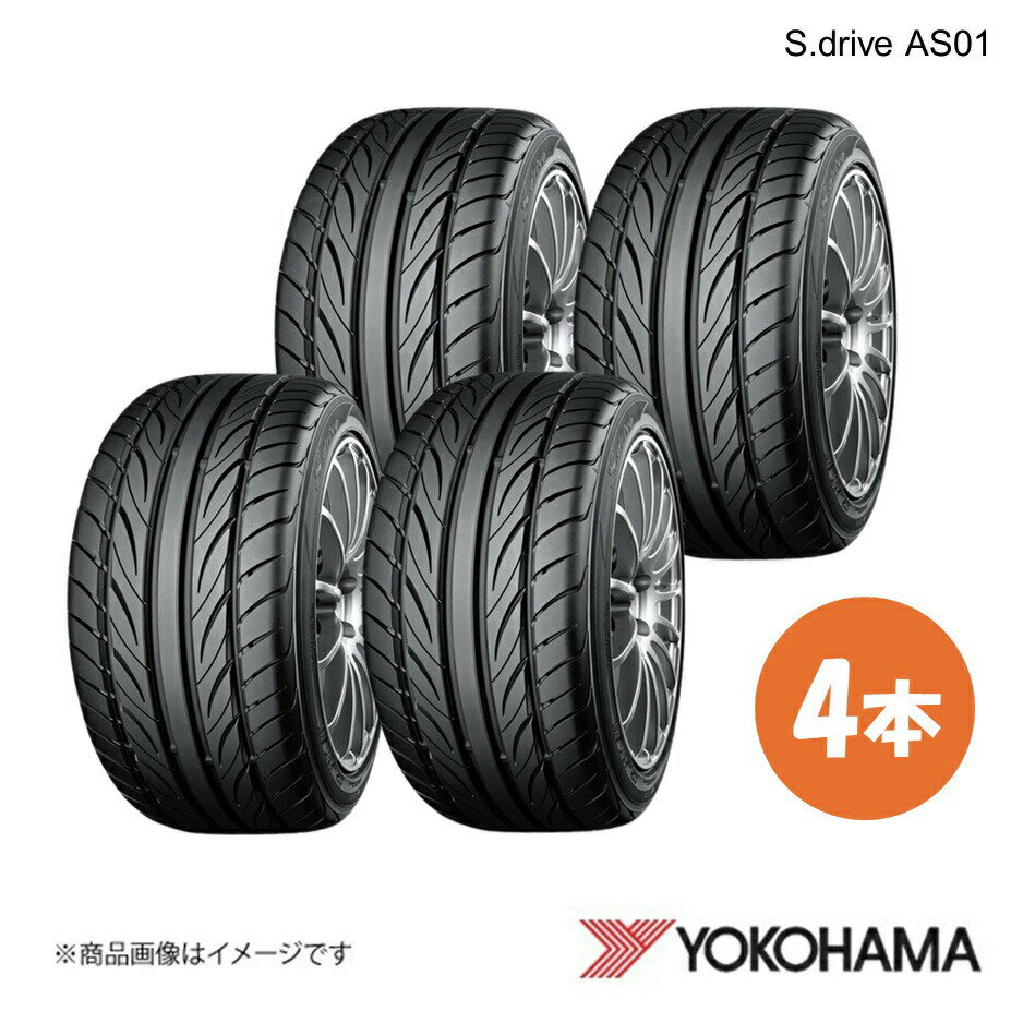 楽天市場】165/45R16(ブランドヨコハマ・リム径(インチ)16 楽天市場】165/45R16(ブランドヨコハマ・リム径(インチ)16