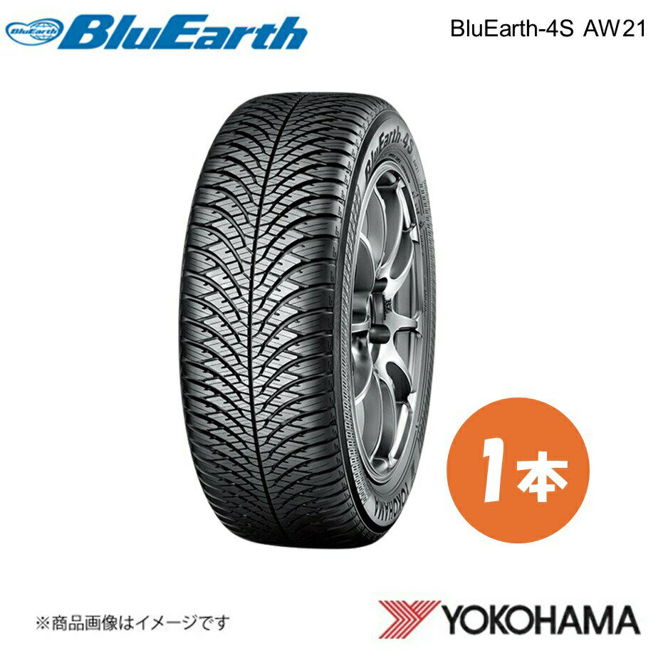 YOKOHAMA ヨコハマタイヤ BluEarth-4S AW21 225/50R18 オールシーズンタイヤ 1本 225 50 18 W XL R8809