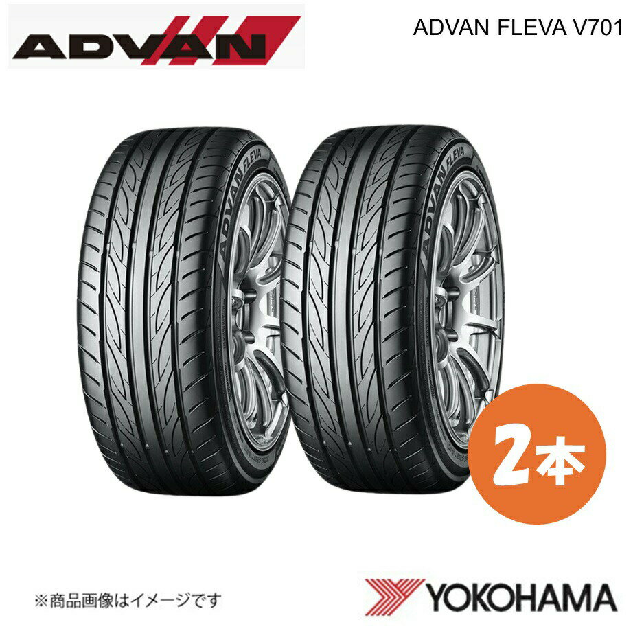 楽天市場】advan fleva 225 40 19の通販