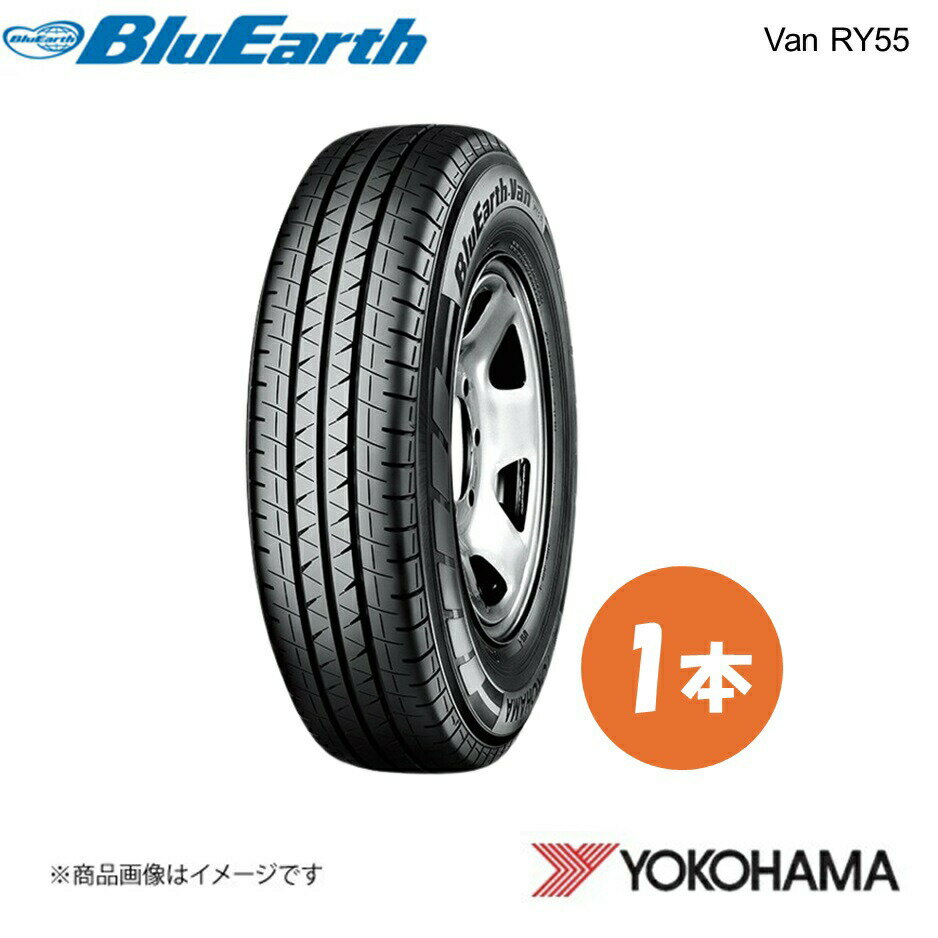GOOD YEAR - YOKOHAMA ヨコハマタイヤ 新車装着タイヤ BluEarth-VAN RY55D 145/80R12 80/78N LT 1本 マツダ スクラムバン DG17V E5366