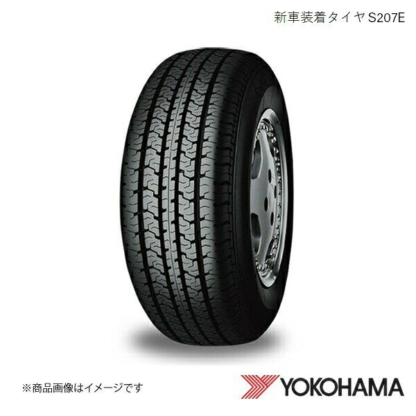 GOOD YEAR - YOKOHAMA ヨコハマタイヤ 新車装着タイヤ S207E S207C 195/80R15 96S 4本 ニッサン NV350 キャラバン E26 K4200