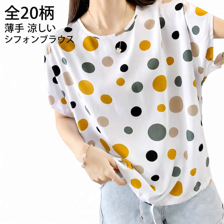 乐天商城 - シフォン レース 薄手 ふんわり チュニック レディース きれいめ ブラウス カジュアル 部屋着 ゆったり 総柄 夏 フレア袖 可愛い 春 全20柄 丸襟 トップス 母 ママ フリーサイズ シフォン 涼しい 夏服 体型カバー