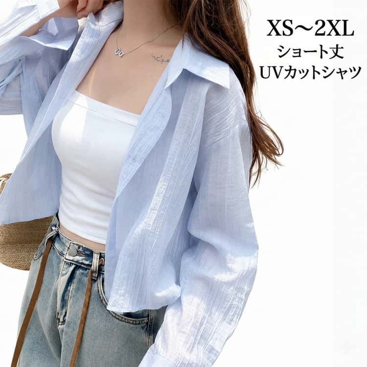 樂天商城 - カーディガン 冷房対策 シアーシャツ シャツ 薄手 シースルー 紫外線対策 シャツ 涼しい 羽織 シアージャケット ショート丈 UVカット シアーブラウス 透け感 長袖 シアートップス 脚長効果 アウター 短め 羽織り 無地