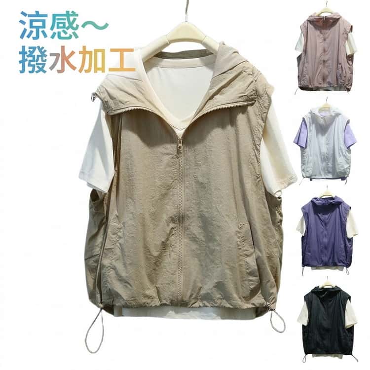 樂天商城 - ベスト 撥水 レディース 前開き 夏 ジップアップ アウトドア ベスト ジレ 薄手 涼しい お釣り アウトドアベスト 多機能ベスト 羽織 アウター スポーツベスト 撮影 レジャー 登山服 スポーツ ベスト 男女兼用 春夏