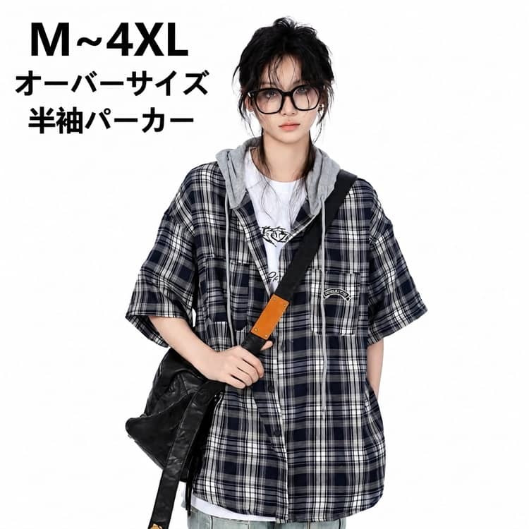 乐天商城 - おしゃれ パーカー シャツ tシャツ 前開き 薄手 半袖tシャツ 半袖 ビッグシルエット メンズ フード付きtシャツ パーカー ゆったり レイヤード 羽織り 半袖カットソー サマーパーカー 夏パーカー カジュアル チェック柄 カジュアル シンプル