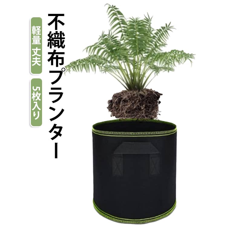 商品画像2