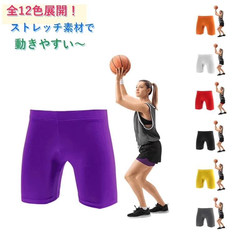三分丈 吸汗速乾 スポーツレギンス 3分丈 スポーツインナーパンツ UV対策 レディス...
