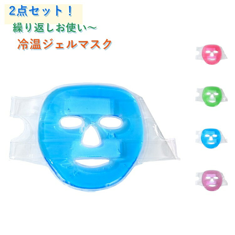 商品画像1