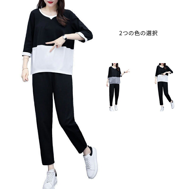 Nylon, Rayon, Polyester - 送料無料 シャツ 半袖 切替トップス 上下セット レディース カジュアル きれいめ M L XL 2XL 3XL 4XL