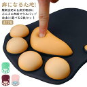 2枚セット ネコ 肉球 かわいい 一体型 マウスパッド リストレスト 低反発 手首 ズレにくい ハンドレスト パット お洒落 猫 軽量 2枚セット アームレスト...