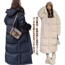 中綿ジャケット ロング丈 防寒 ベンチコート メンズ レディース 超ロングコート 冬服 膝下丈 保温性抜群 暖かい スポーツ観戦 作業服 野球 部活 トレーニング あったか ダウン風ジャケット フード付き 中綿コート ハイネック ブルゾン