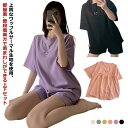 可愛い セット 上下セット かわいい ワッフル かわいい ルームウェア 夏 レディース ショートパンツ 半袖 tシャツ 夏用 【送料無料】 刺繍 上下 レディース セットアップ 部屋着 無地 カットソー生地 夏 ショートパンツ ナイトウェア 女子 学生 パジャマ