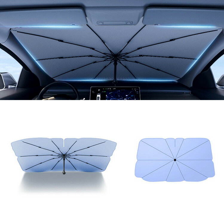 UVカット 折りたたみ傘式 傘型 フロントガラス フロントサンシェード サンシェード 日よけ 熱中症対策 おしゃれ 日除け 車 10本骨 日差し対策 紫外線対策 遮光 断熱 車サンシェード コンパクト