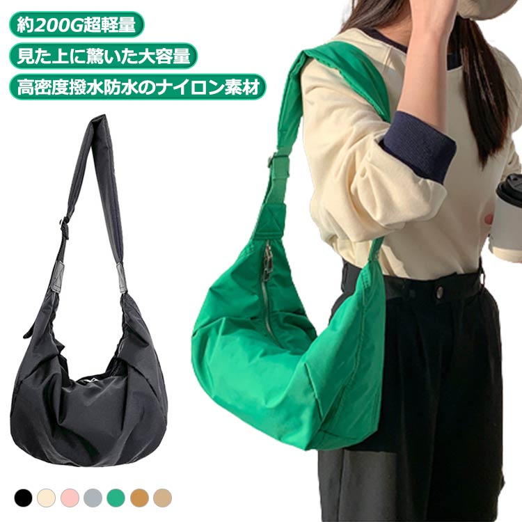 ナイロン スポーティー 斜め掛けバッグ 太ベルト アウトドア ショルダーバッグ バッグ 背中 使いやすい..