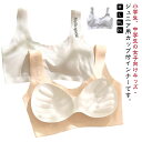 3枚セット スポーツブラ 小学生 ファーストブラ ジュニア 冷感 ナイトブラ 冷感 シームレス キッズ ハーフトップ 下着 女子 中学生 ブラ 女の子 涼しいブ...