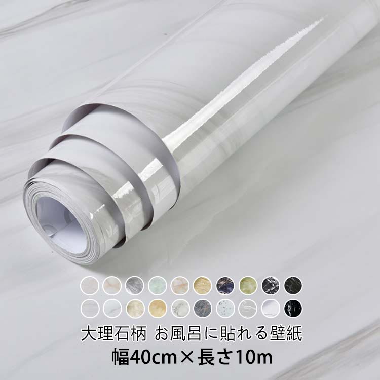 äȤäפ㤨֥ᥤ Ĺ10m ɻ Ĺ10m  Ǯ 40cm ɻ 20 Ἴ åƥ󥰥 ɿ Ϥ   Τդ Ϥ ɻ楷 ơ֥ å ̲   佤 ݸ  ɥ ɻߡפβǤʤ2,330ߤˤʤޤ