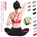 ダイエット 通気 2個セット トレーニング 速乾 手首や足首固定 リストバンド ウエイト トレーニング 筋トレ リストウエイト 0.45kg/個 ブレスレット ...