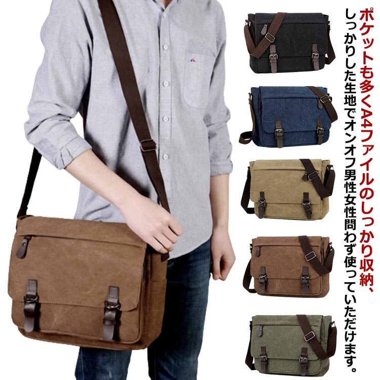 äȤäפ㤨 Ф᤬Хå Ф᤬ 奢 å ι ݤ å󥸥㡼Хå ɿ ǥ ˽   Х ž  Ф Хå Хå ̶ ĥ A4    ꥹޥפβǤʤ2,940ߤˤʤޤ